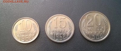 набор 1968 года - WP_20160513_19_14_48_Pro
