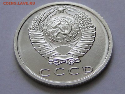 15-КОП.1967 ОТЛИЧНАЯ В КОЛЛЕКЦИЮ.--до.13.5.16-22:00 МСК - 15-КОП.1967 (7).JPG