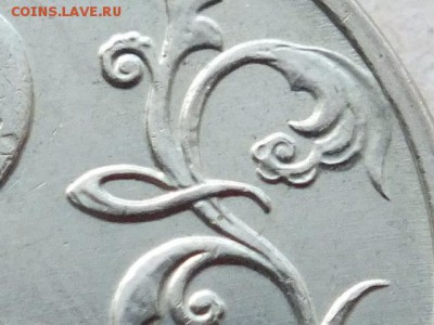 2 рубля 2001 года Гагарин без букв МД - 2 шт.  подлинность - DSCF6350