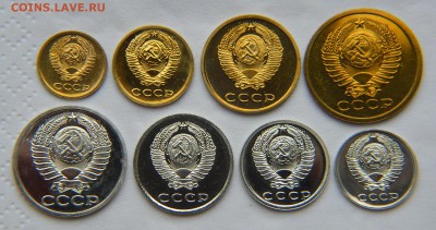 Монеты из набора 1979 года без рубля до 22:22 19 мая - 1979 2