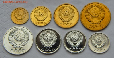 Монеты из набора 1979 года без рубля до 22:22 19 мая - 1979 1