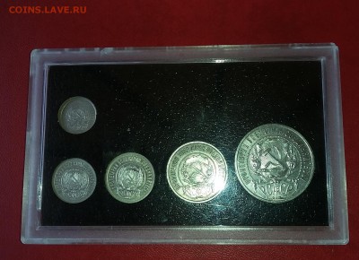 Куплю 1 рубль 1921 года в хорошем состоянии - набор 21г.3
