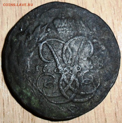 2 коп 1758г."Явная" перечеканка 1756. - SAM_2630.JPG