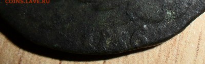 2 коп 1758г."Явная" перечеканка 1756. - SAM_2621.JPG