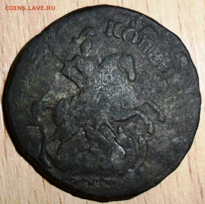 2 коп 1758г."Явная" перечеканка 1756. - SAM_2631.JPG