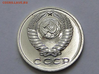 15-КОП.1967 ОТЛИЧНАЯ В КОЛЛЕКЦИЮ.--до.13.5.16-22:00 МСК - 15-КОП.1967 (6).JPG