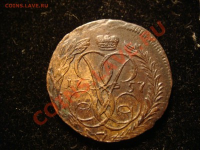Деньга 1757 г - DSC09741.JPG