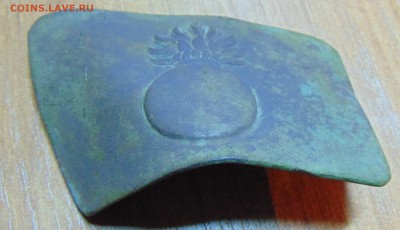 Бляха с гренадой. - DSC01620.JPG