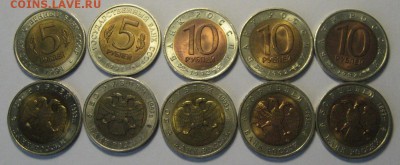 НАБОР Красная Книга 1991-93гг. до 17.05.2016 г.22.00 по мск. - 1-IMG_3712.JPG