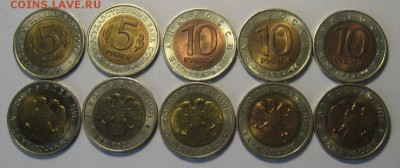 НАБОР Красная Книга 1991-93гг. до 17.05.2016 г.22.00 по мск. - 1-IMG_3711.JPG