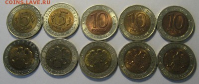 НАБОР Красная Книга 1991-93гг. до 17.05.2016 г.22.00 по мск. - 1-IMG_3708.JPG
