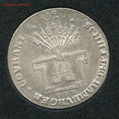 Гамбург 32 шиллинга 1795 - img152