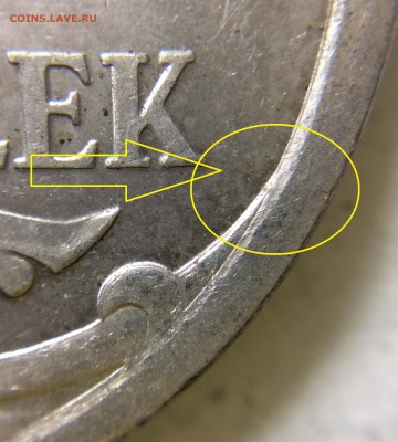 5 коп 2008 сп ...случайно  не 5.21? - imagццц2