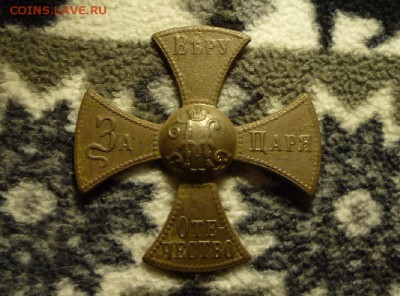 Крест.Ополченец-Н2.Окончание-15мая в 22.00 - P1330074.JPG