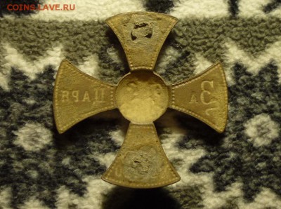 Крест.Ополченец-Н2.Окончание-15мая в 22.00 - P1330075.JPG