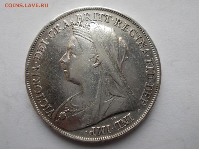 Крона 1899, Виктория (лот 206) - DSCN0267.JPG