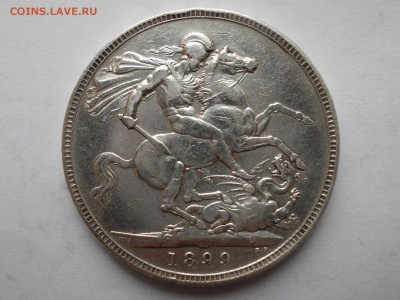 Крона 1899, Виктория (лот 206) - DSCN0268.JPG