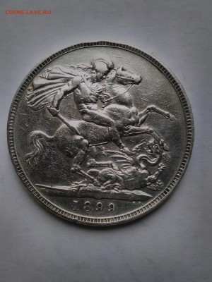 Крона 1899, Виктория (лот 206) - IMG_20160402_105416