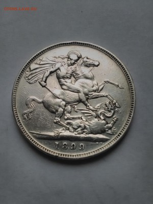 Крона 1899, Виктория (лот 206) - IMG_20160402_105426