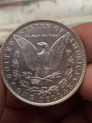доллар морган 1890г - 2016-05-13 19.36.23