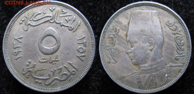 11.Разная инострань по фиксу - 11 75 Египет 5 миллим 1938   078