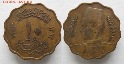 11.Разная инострань по фиксу - 11 76 Египет 10 миллим 1943   029