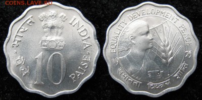 11.Разная инострань по фиксу - 11 77 Индия 10 пайс 1975    157-4-1724