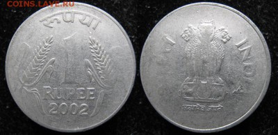 11.Разная инострань по фиксу - 11 81 Индия 1 рупия 2002   158