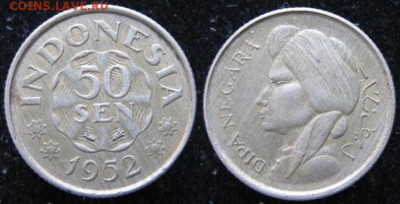 11.Разная инострань по фиксу - 11 83 Индонезия 50 сен 1952   091
