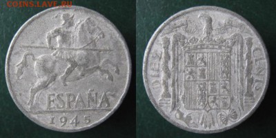 11.Разная инострань по фиксу - 11 91 Испания 10с 1945    655
