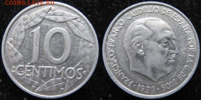 11.Разная инострань по фиксу - 11 92 Испания 10 сентимос 1959    301