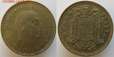 11.Разная инострань по фиксу - 11 97 Испания 1 песета  1966 (70)     161н