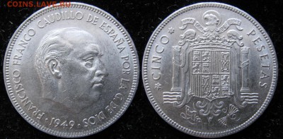 11.Разная инострань по фиксу - 11 100 Испания 5 песет 1949 (50)   970