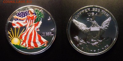 3 - ЖЕТОН монетовидный (США) «Шагающая Свобода» (унция меди с покрытием; цв. эмаль)