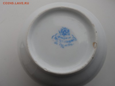 молочник Кузнецова - 009.JPG