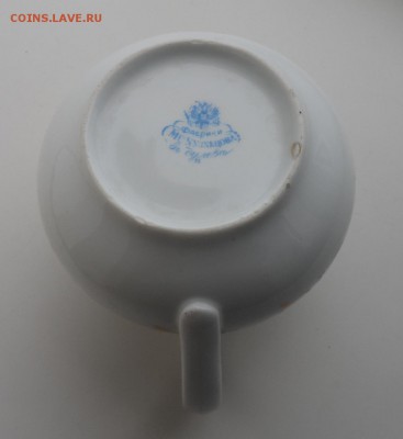 молочник Кузнецова - 010.JPG