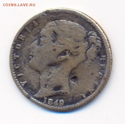 "To Hanover" - "Victoria Regina" 1837-1840_____с 1 руб - сканирование0009