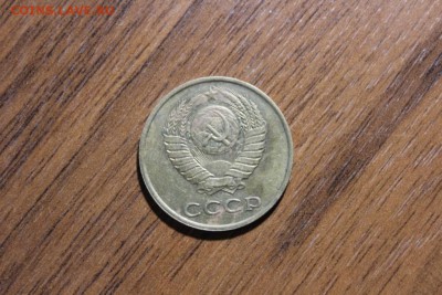 3 копейки 1980 года.Она? - Изображение 155