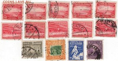 Эквадор. 14 старых почтовых марок до 20.05.16 г. в 23.00 - Scan-160514-0001