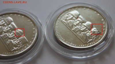 03. Битва за Кавказ Заготовка или Засор - 03 Битва за Кавказ-12.JPG