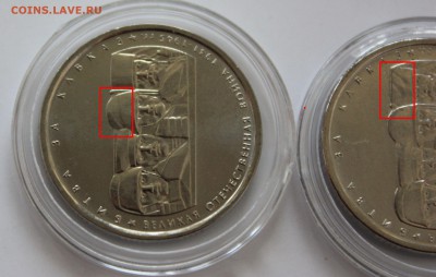 03. Битва за Кавказ Заготовка или Засор - 03 Битва за Кавказ-15.JPG
