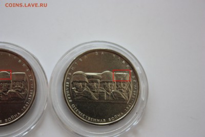 03. Битва за Кавказ Заготовка или Засор - 03 Битва за Кавказ-16.JPG