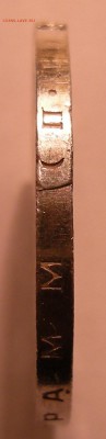 Полтинник 1926 - брак гуртильного кольца ? - DSCN7449