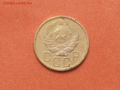 5 копеек 1936 Ф35 не частая! до 20 мая блиц - 5 коп 36 ф35 2