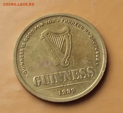 жетон 1 GUINNESS 1999 год - Изображение 383