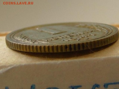 1-КОП.1941 ОТЛИЧНАЯ В КОЛЛЕКЦИЮ.--до.18.5.16-22:00 МСК - 1-КОП.1941 (5).JPG