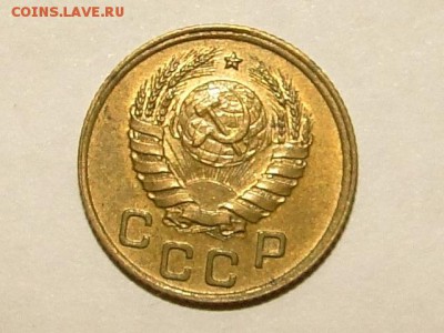 1-КОП.1941 ОТЛИЧНАЯ В КОЛЛЕКЦИЮ.--до.18.5.16-22:00 МСК - 1-КОП.1941 (7).JPG