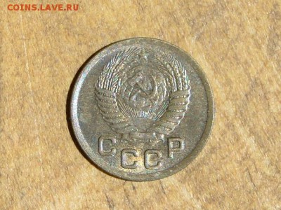 1-КОП.1950 ОТЛИЧНАЯ В КОЛЛЕКЦИЮ.БЛЕСК--до.18.5.16-22:00 МСК - 1-КОП.1950 (4).JPG