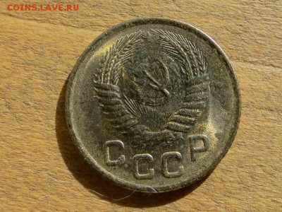 1-КОП.1956 ОТЛИЧНАЯ В КОЛЛЕКЦИЮ.БЛЕСК--до.18.5.16-22:00 МСК - 1-КОП.1956 (4).JPG
