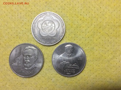 Чехов, Скорина, Фестиваль - image
